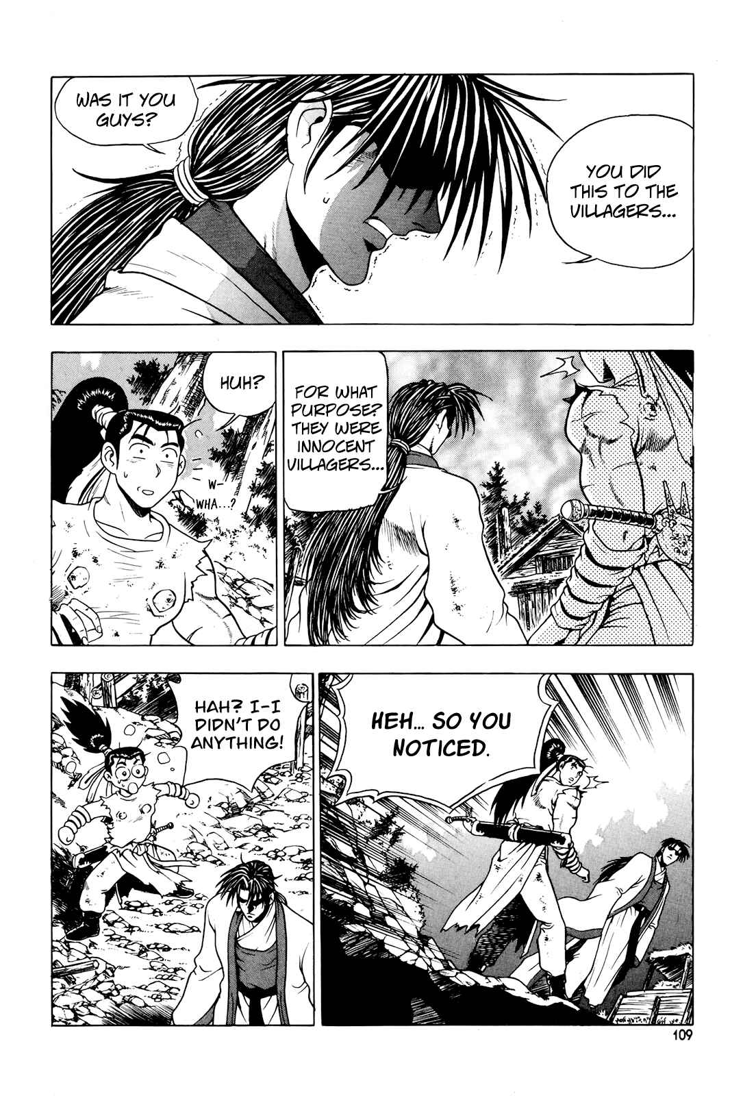 Chapter 87 - Page 18