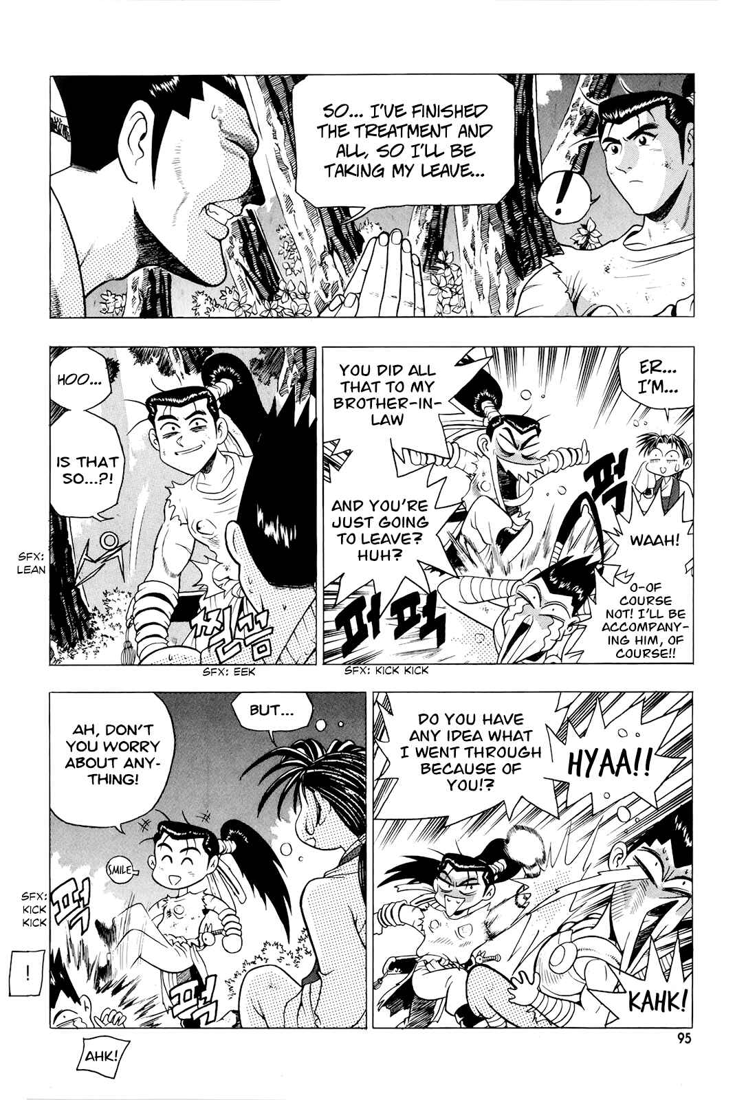 Chapter 87 - Page 4