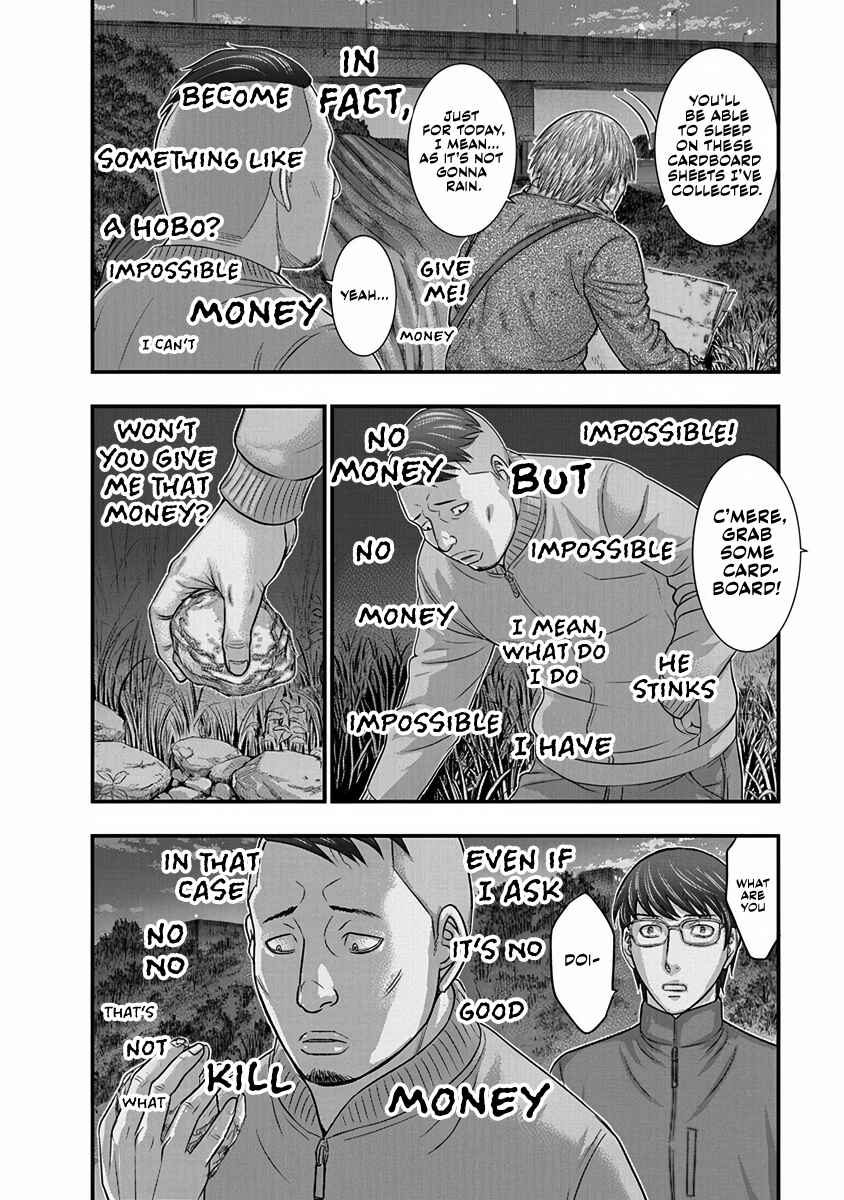 Chapter 4 - Page 2