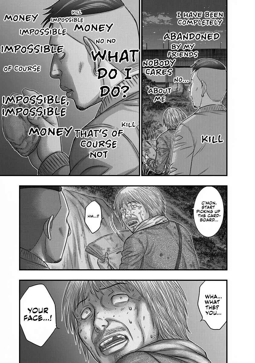 Chapter 4 - Page 3