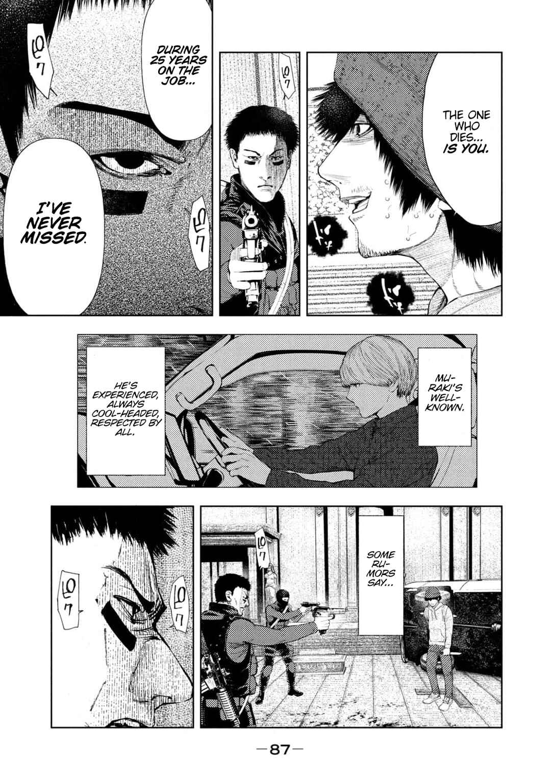 Chapter 19 - Page 4