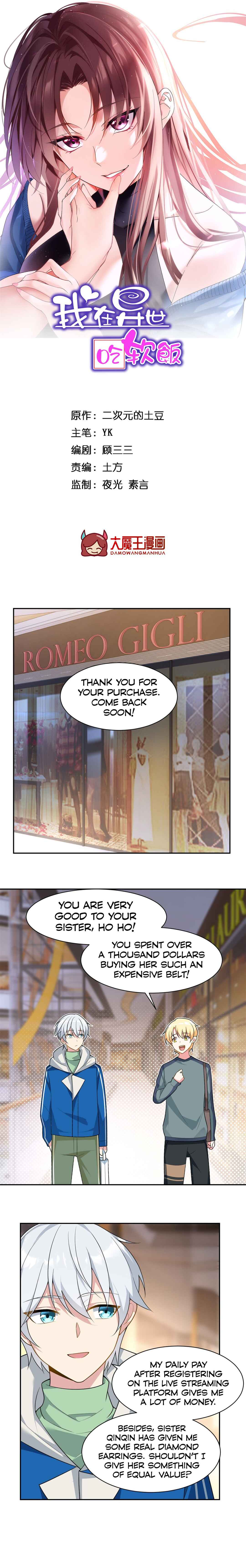 Chapter 23 - Page 2