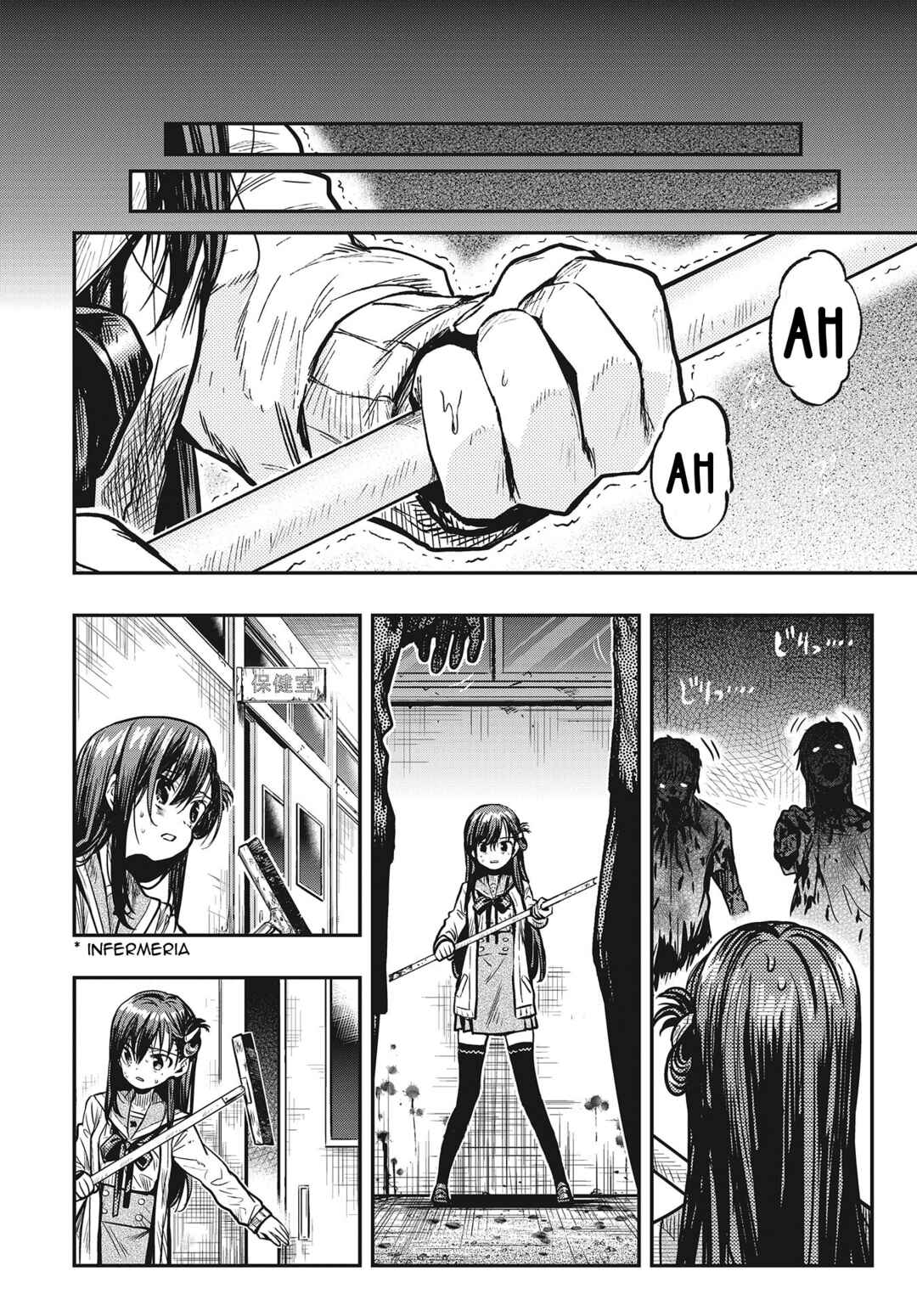 Chapter 76 - Page 5