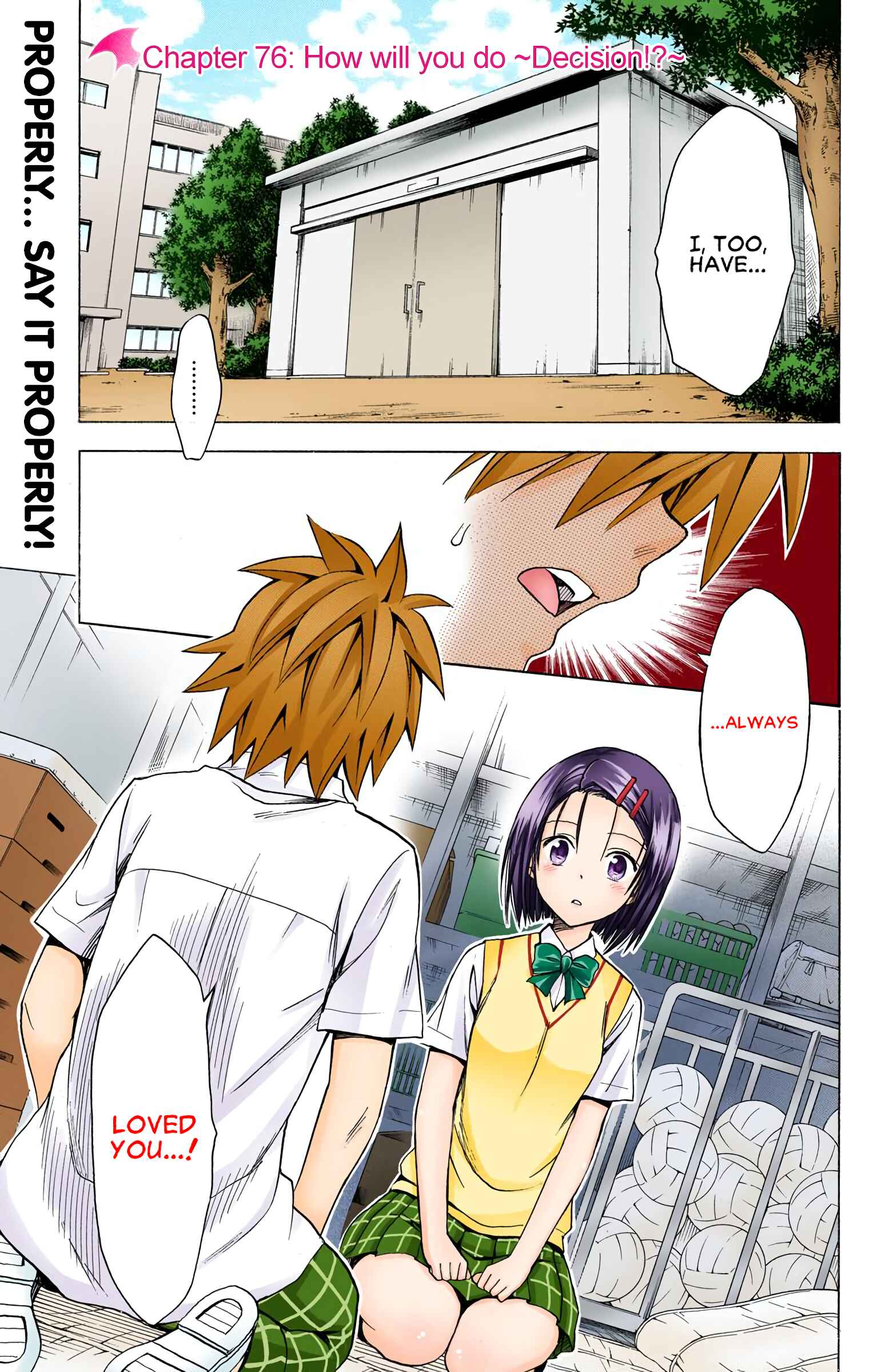 Chapter 76 - Page 2