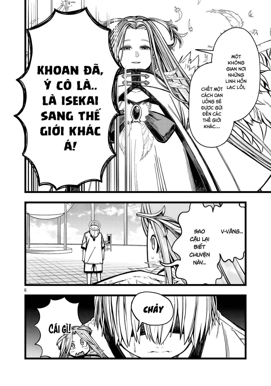 Chapter 1 - Page 5
