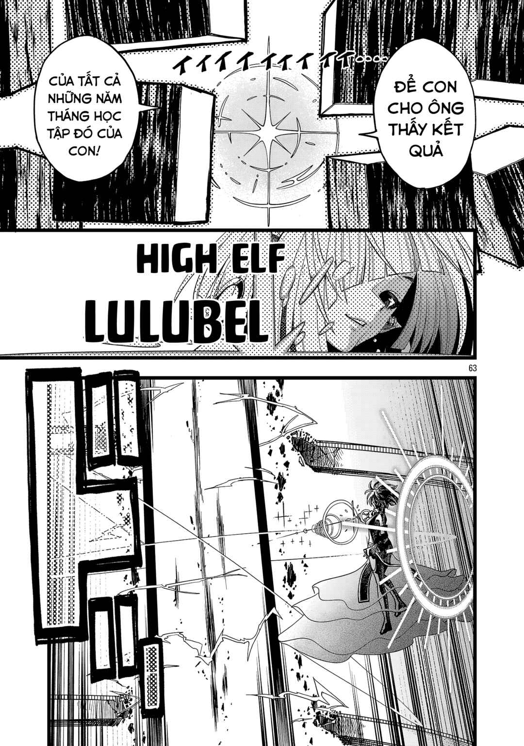 Chapter 1 - Page 63
