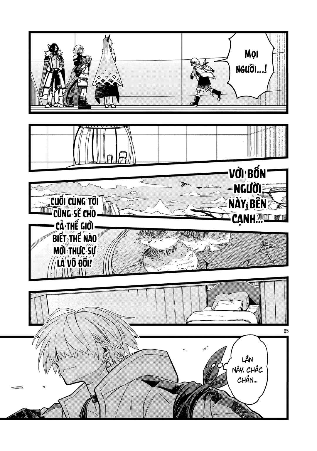 Chapter 1 - Page 65