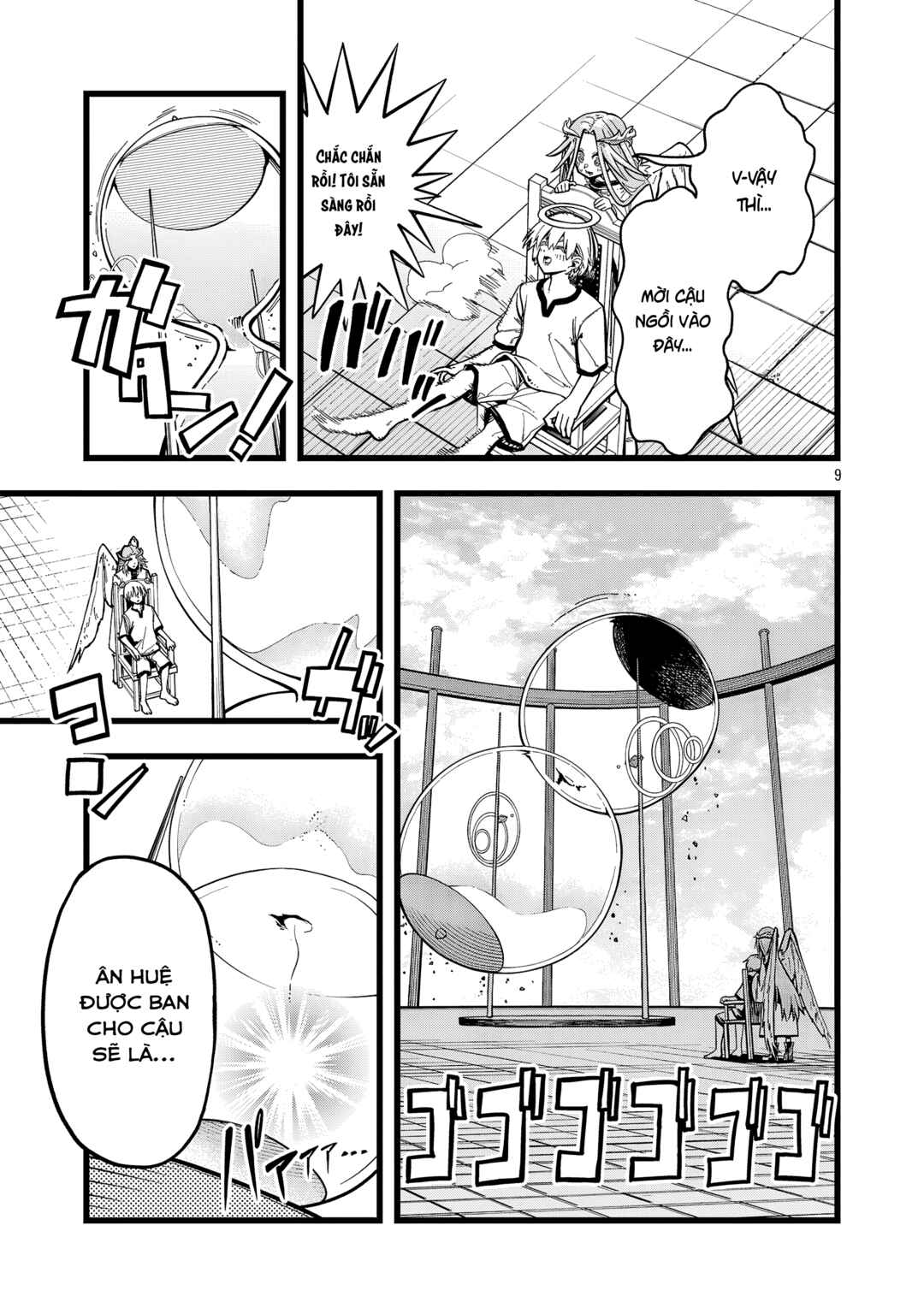 Chapter 1 - Page 8
