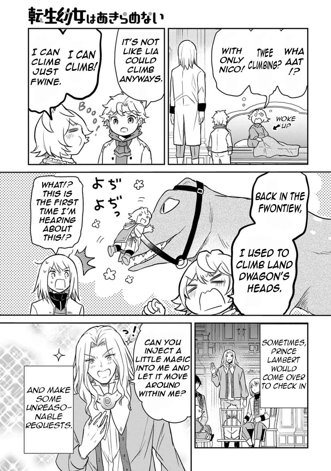 Chapter 54 - Page 12