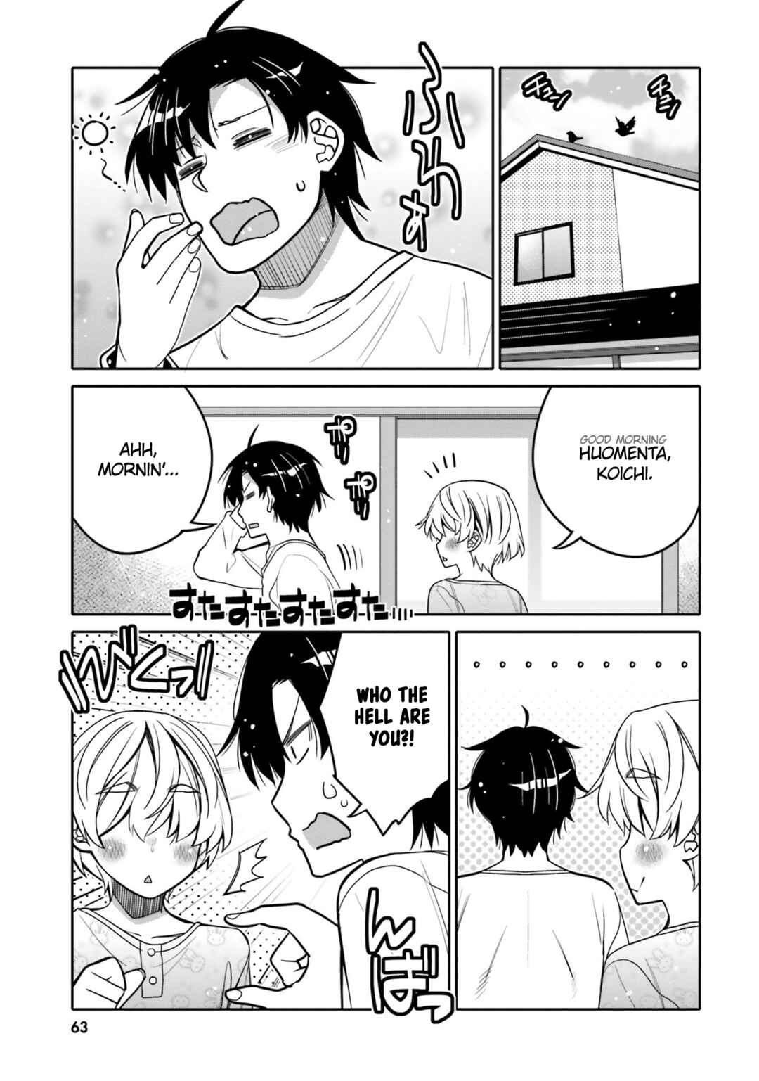 Chapter 28 - Page 1