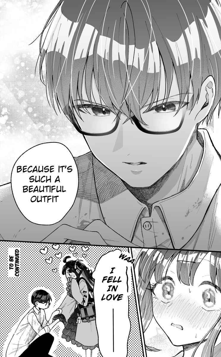 Chapter 1 - Page 5