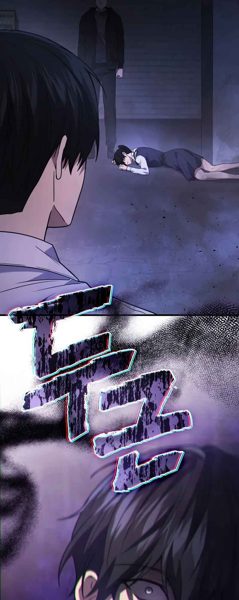 Chapter 82 - Page 44