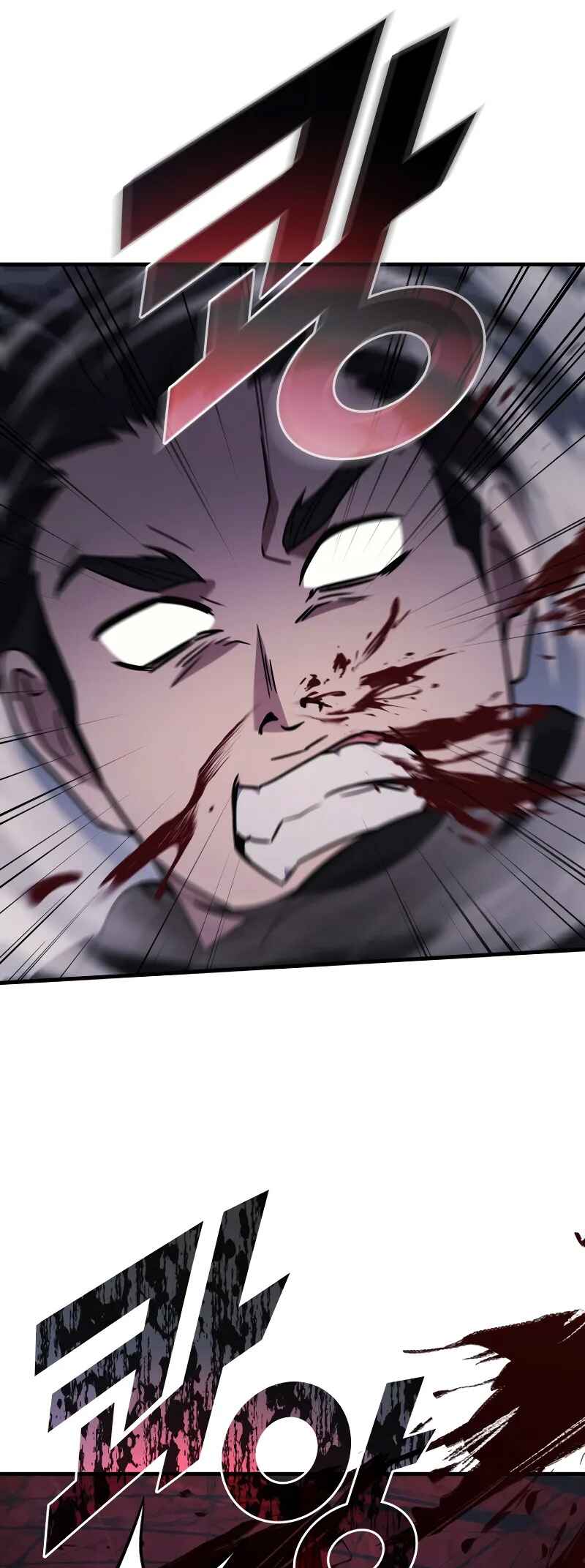 Chapter 82 - Page 61