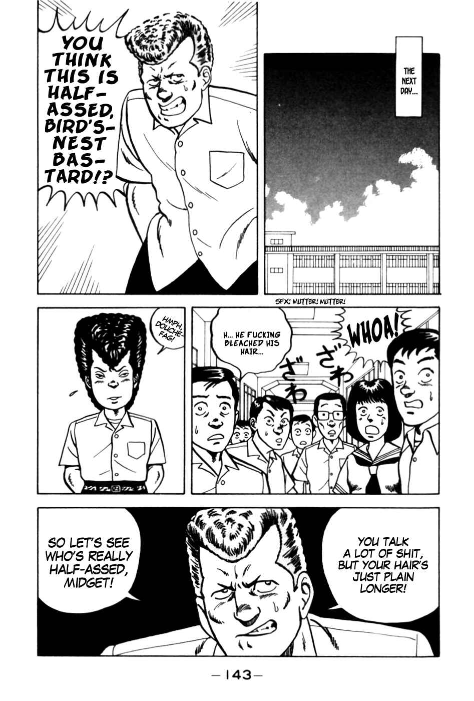 Chapter 7 - Page 7