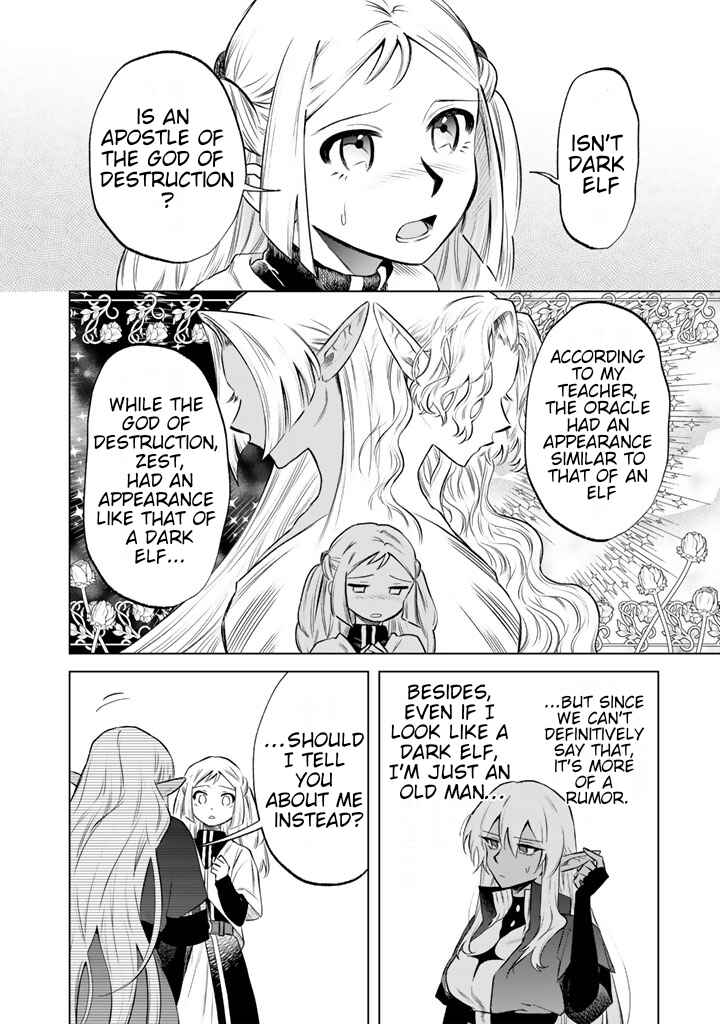 Chapter 17 - Page 18