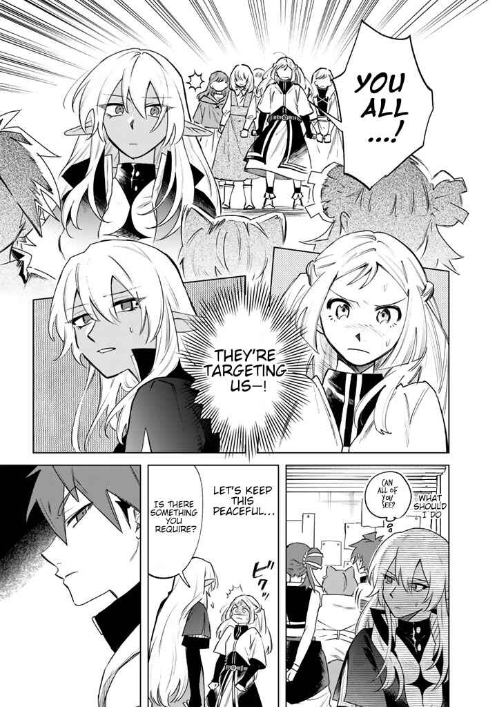 Chapter 17 - Page 3