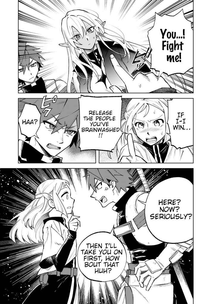 Chapter 17 - Page 5