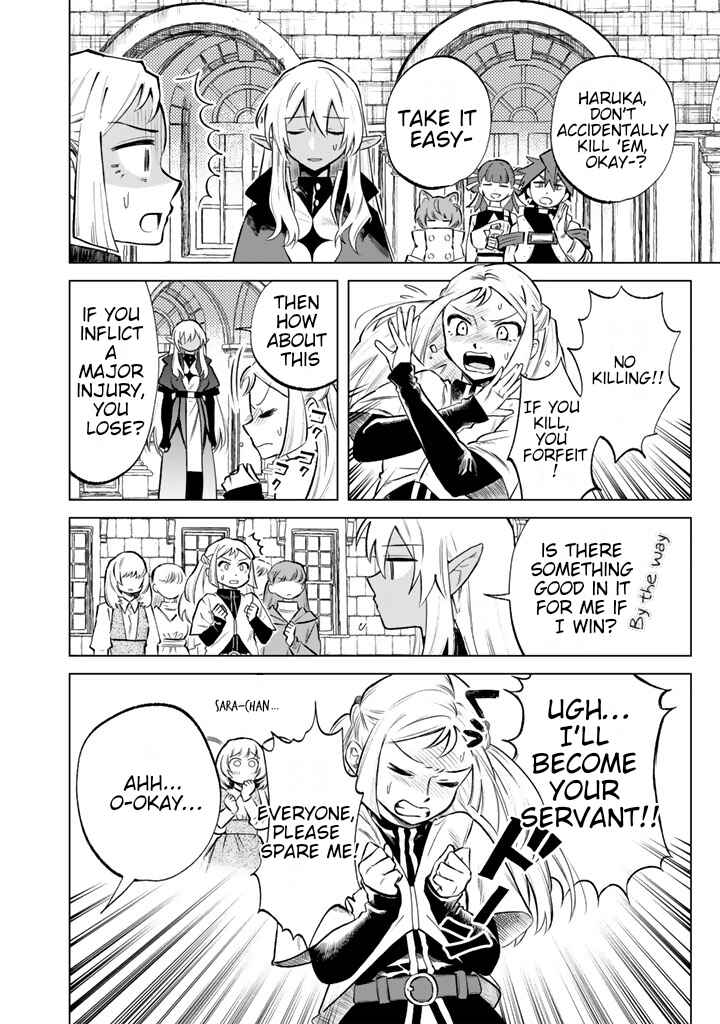 Chapter 17 - Page 8