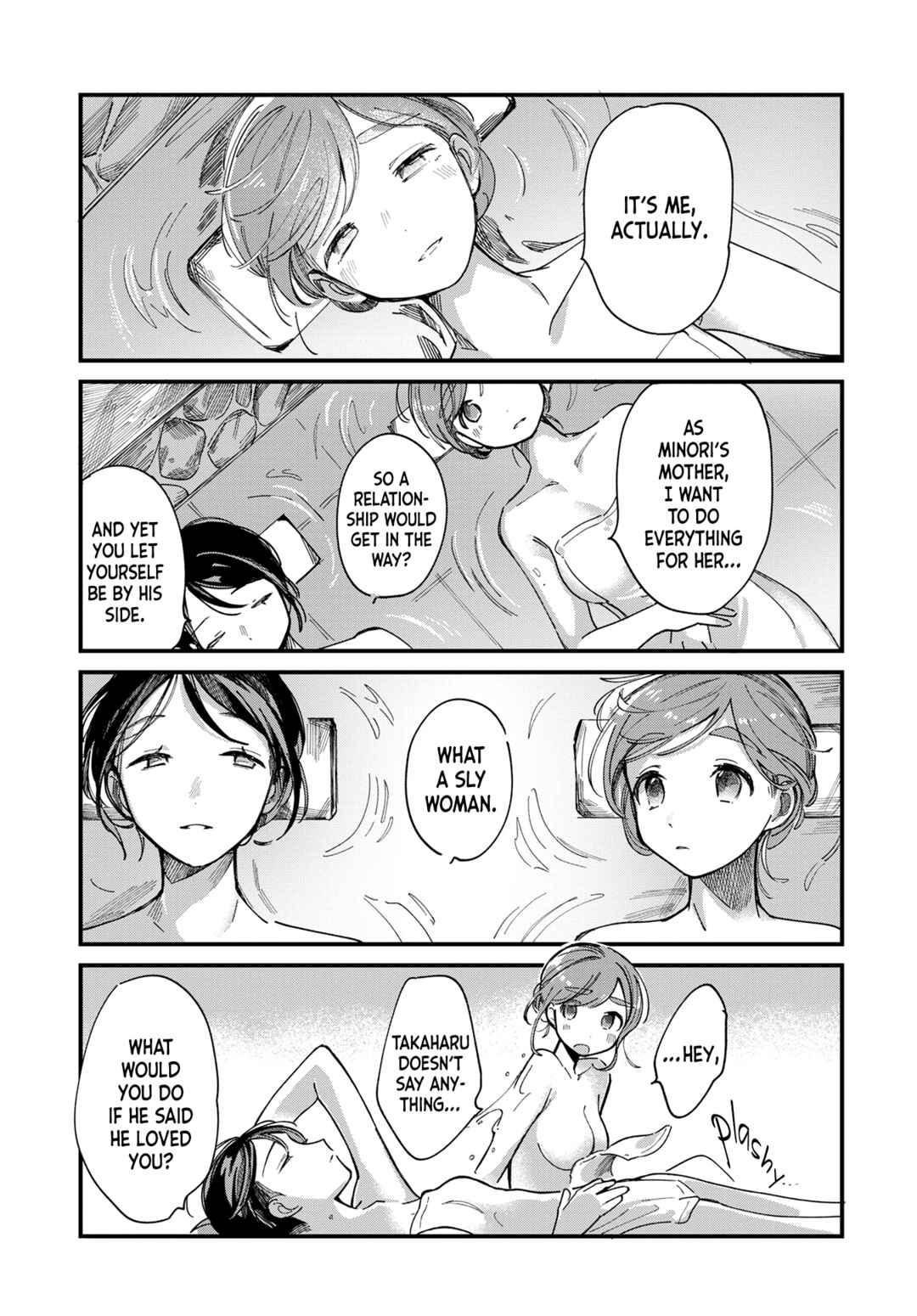 Chapter 22 - Page 10