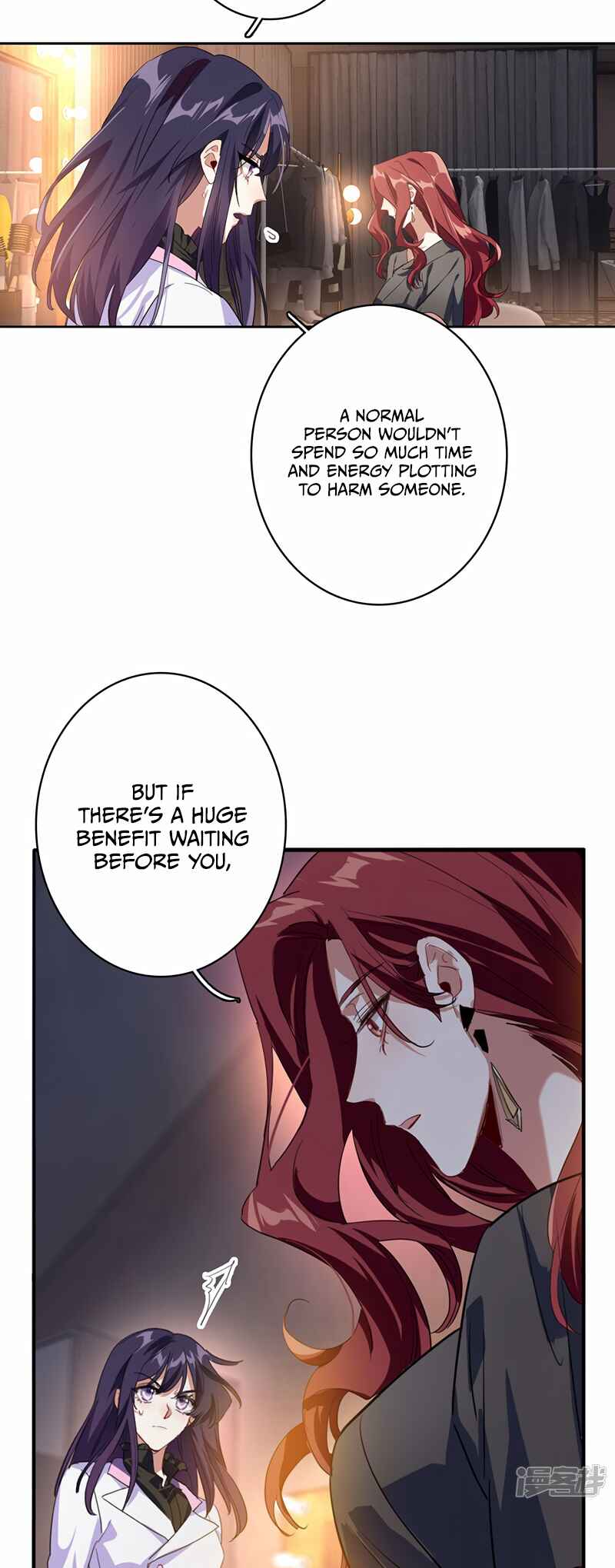 Chapter 348 - Page 17