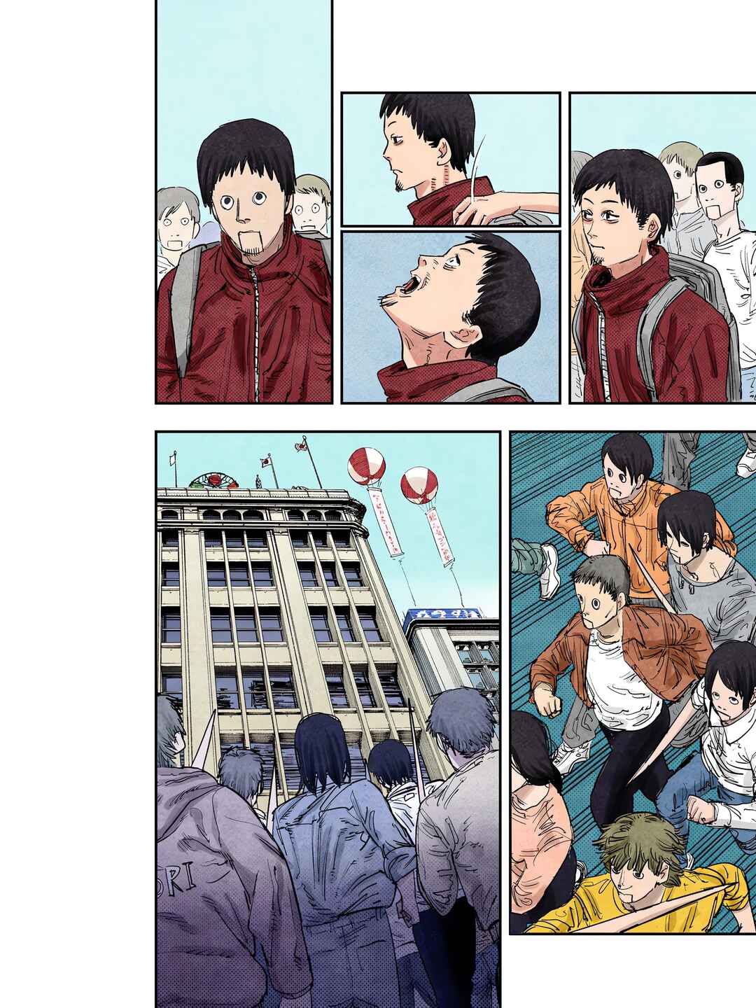 Chapter 60 - Page 3