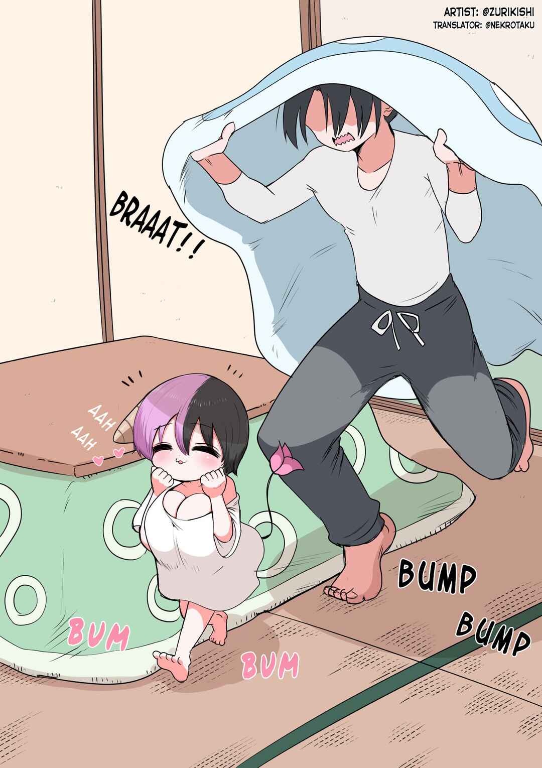 Chapter 47 - Page 1
