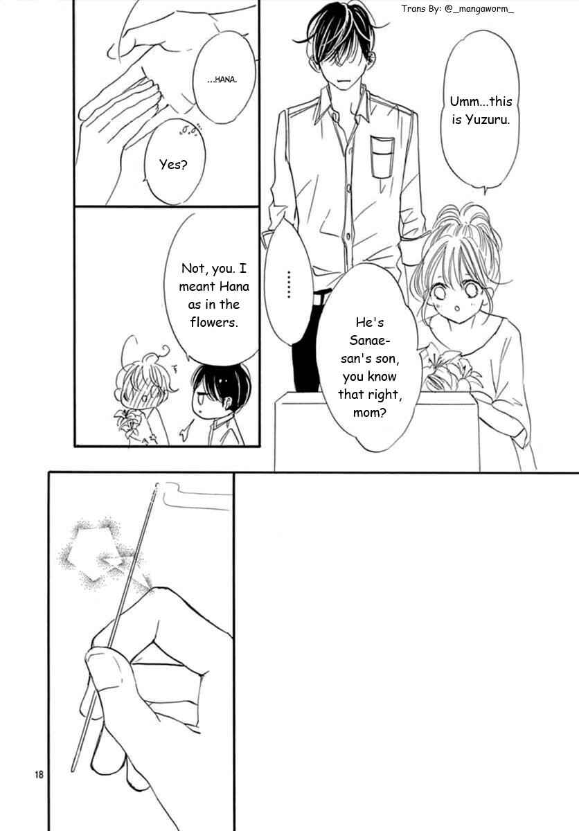 Chapter 64 - Page 17