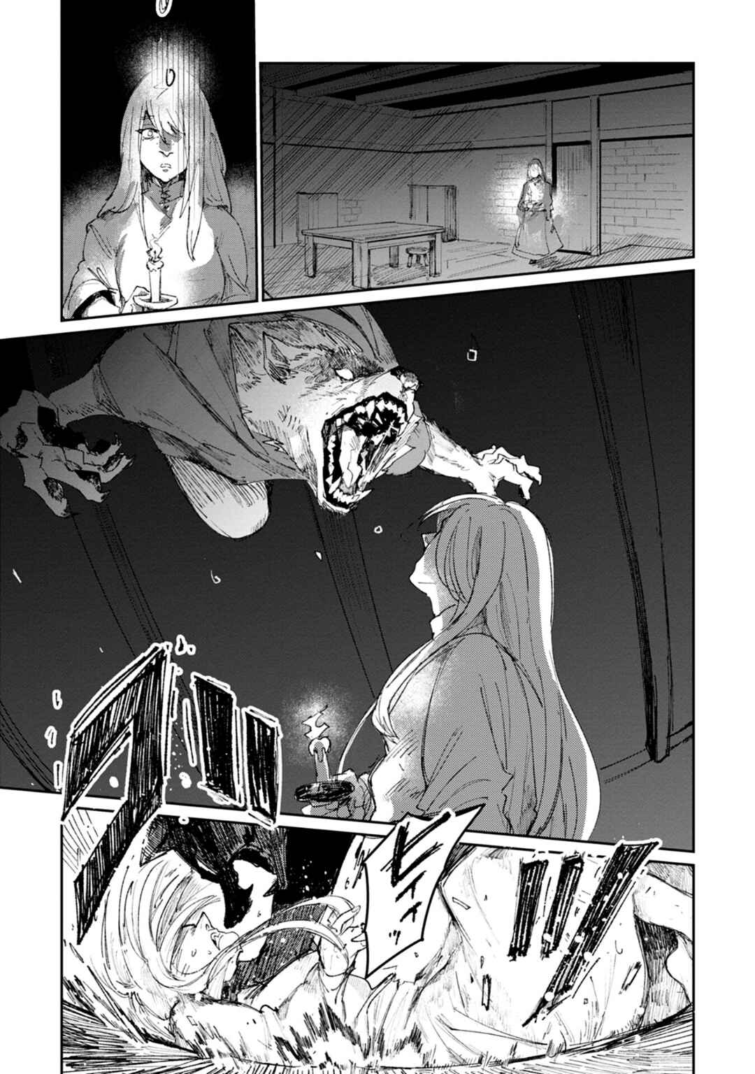 Chapter ? - Page 31