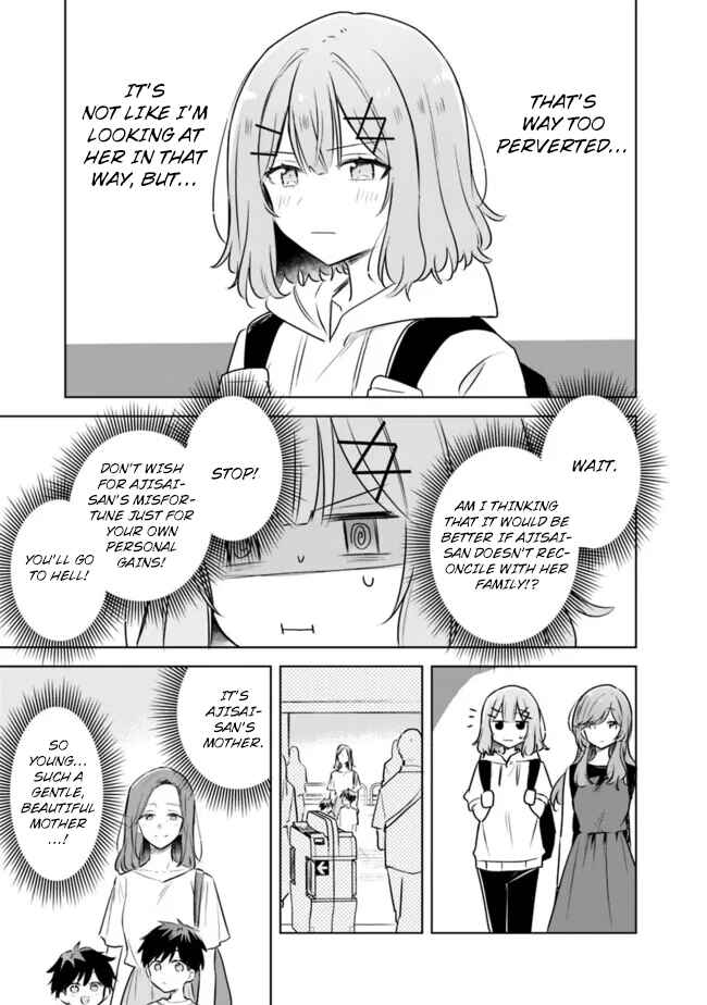 Chapter 56 - Page 7