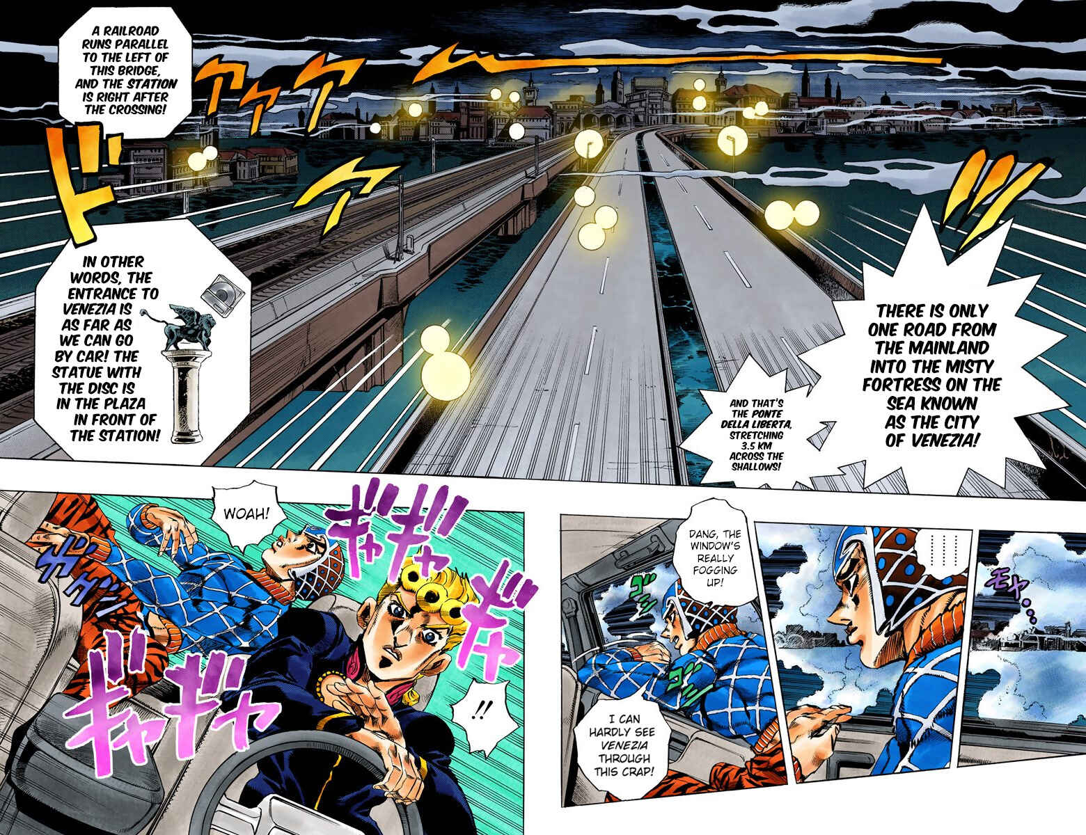 Chapter 69 - Page 13