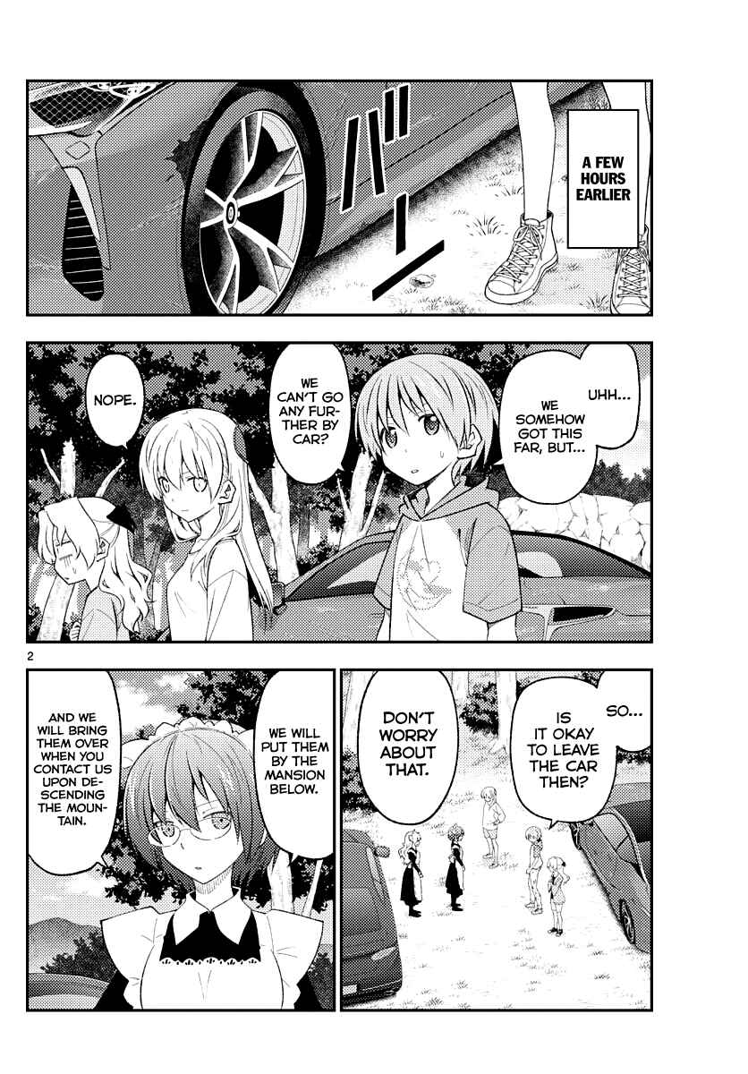 Chapter 175 - Page 2