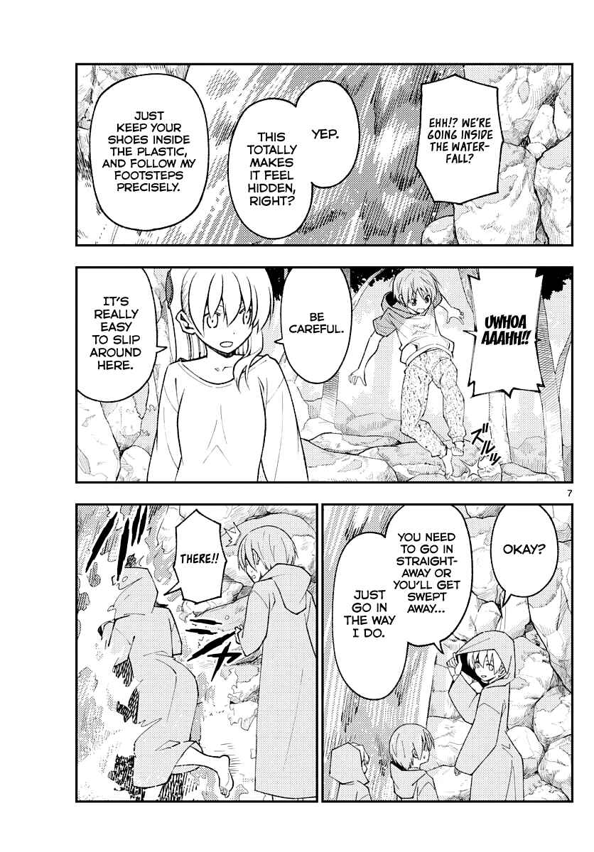 Chapter 175 - Page 7