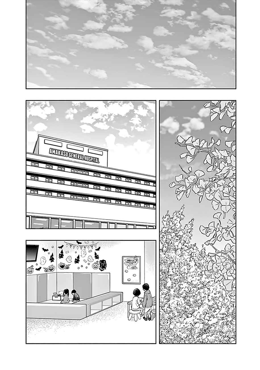 Chapter 65 - Page 3
