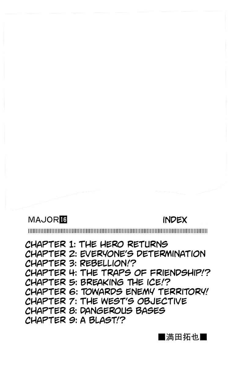Chapter 133 - Page 4