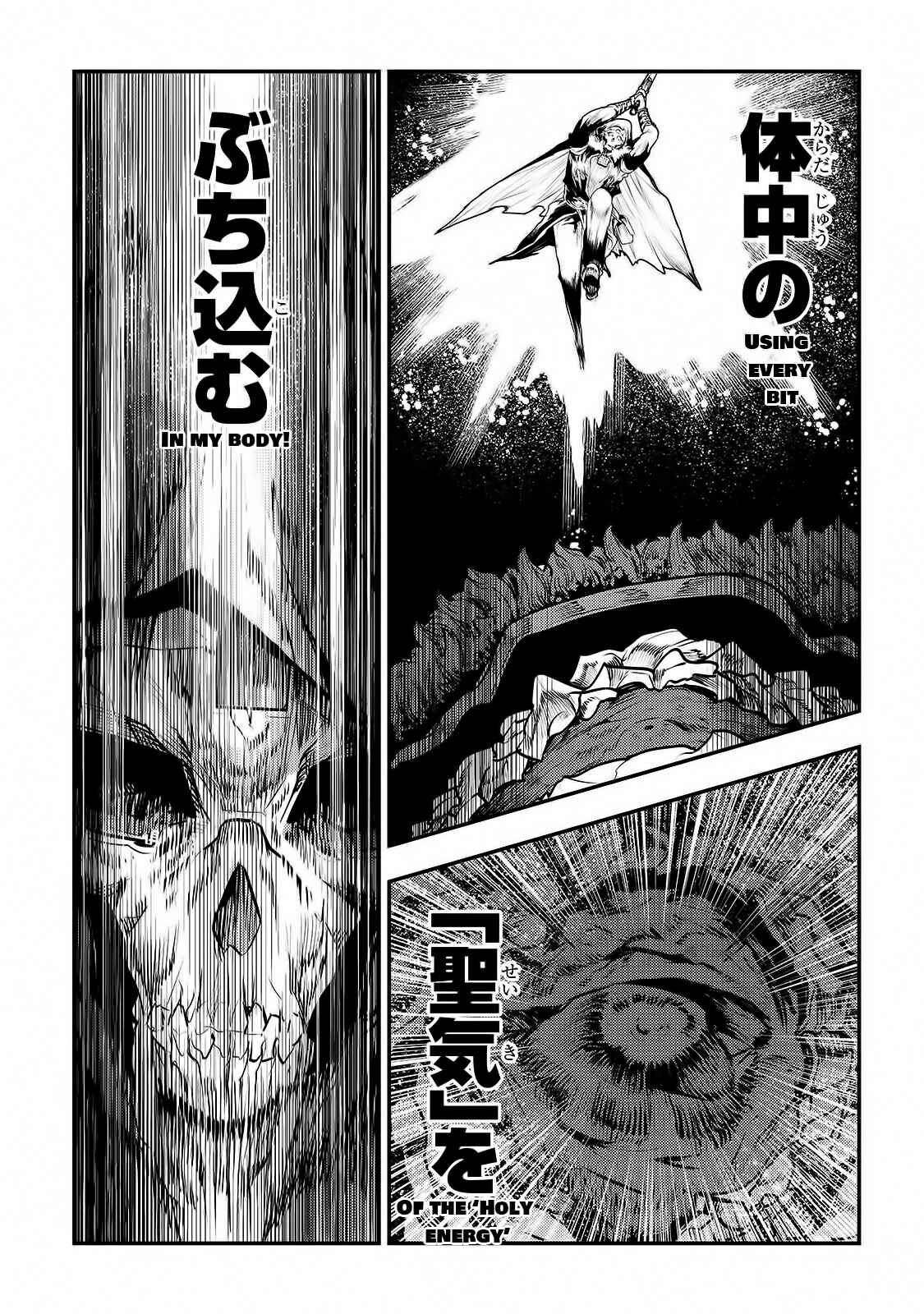 Chapter 22 - Page 2