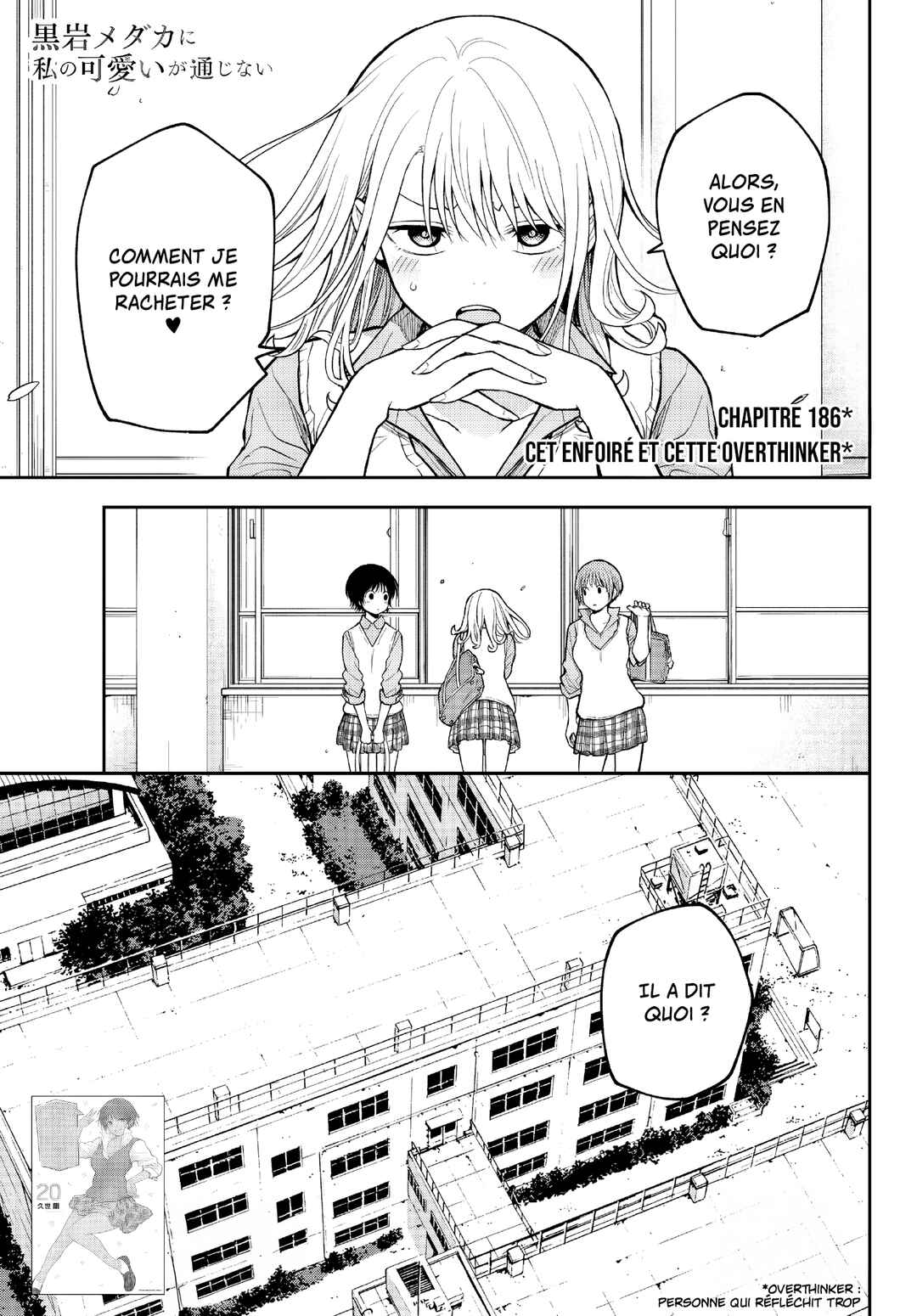 Chapter 186 - Page 1
