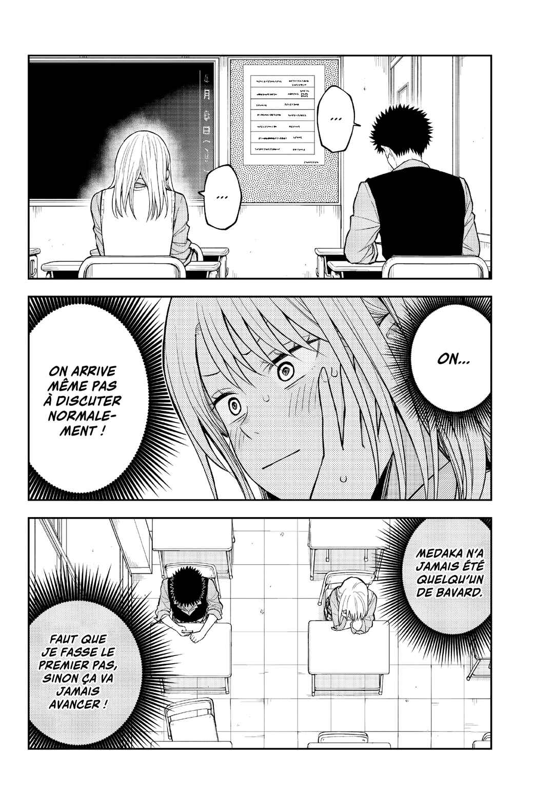 Chapter 186 - Page 12