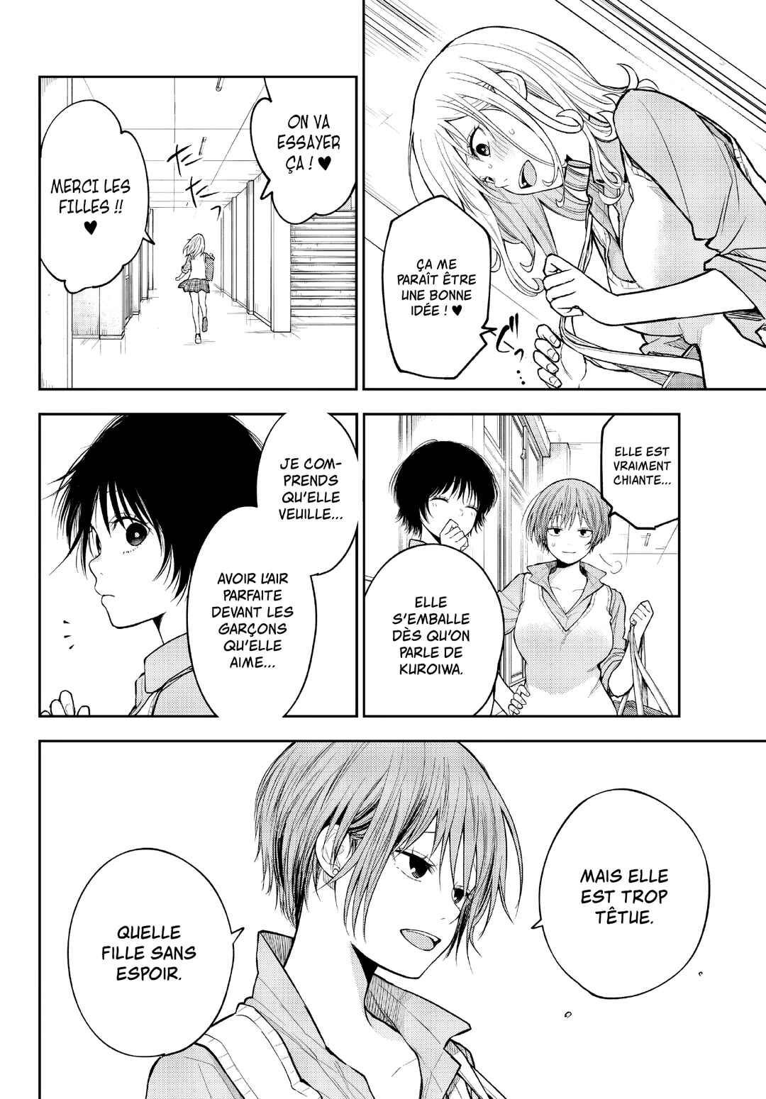 Chapter 186 - Page 6