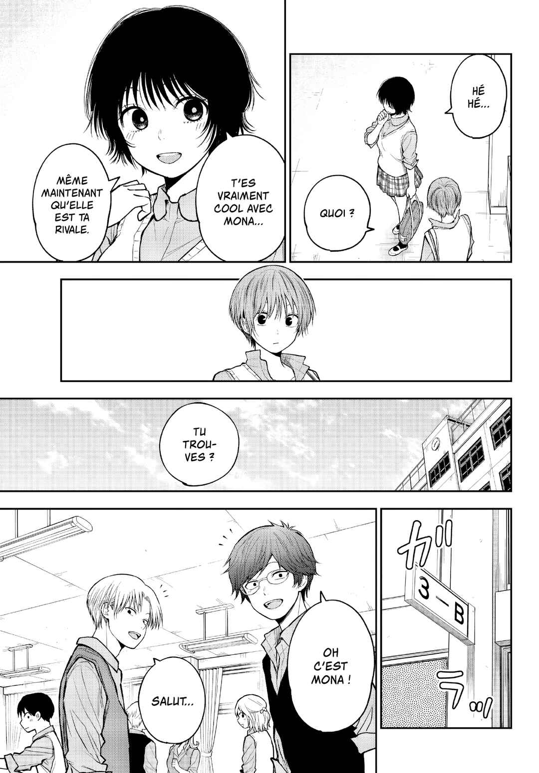 Chapter 186 - Page 7