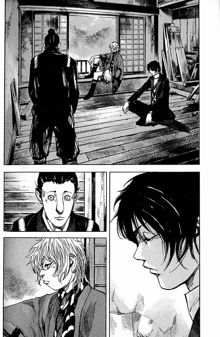 Chapter 181 - Page 11
