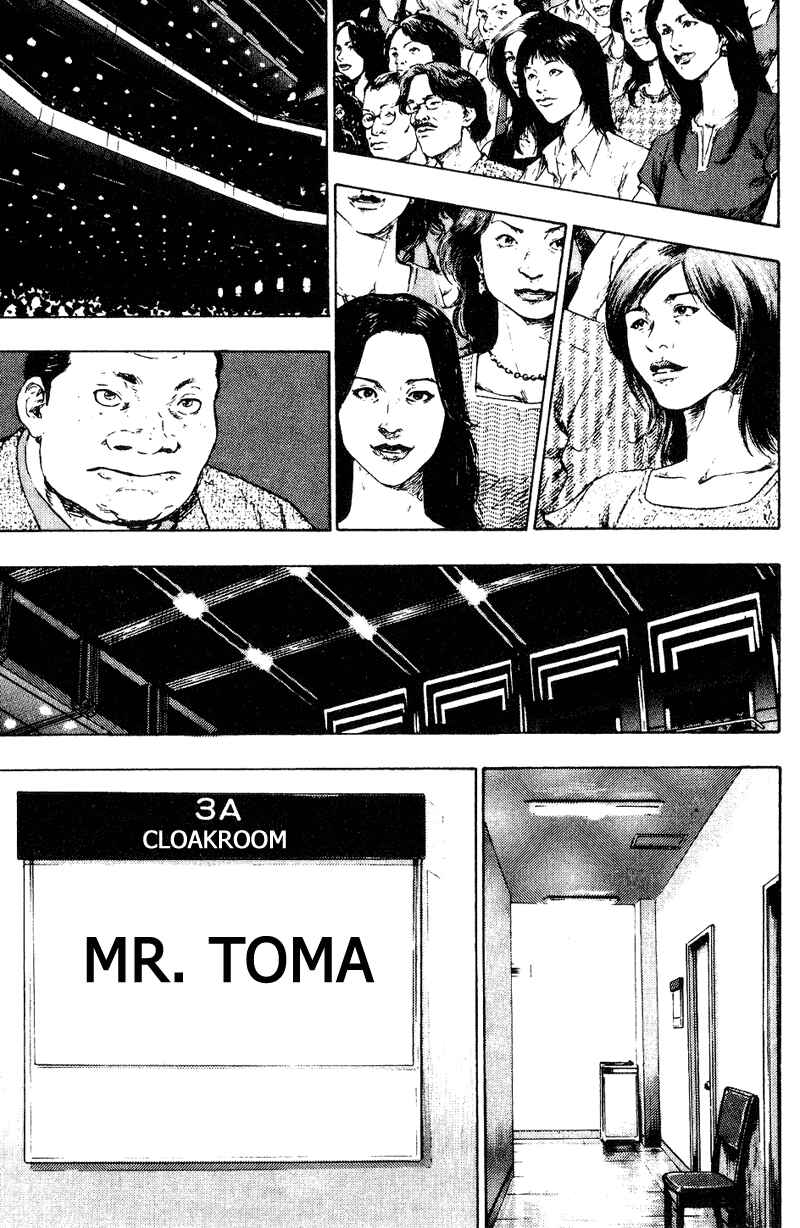 Chapter 169 - Page 5