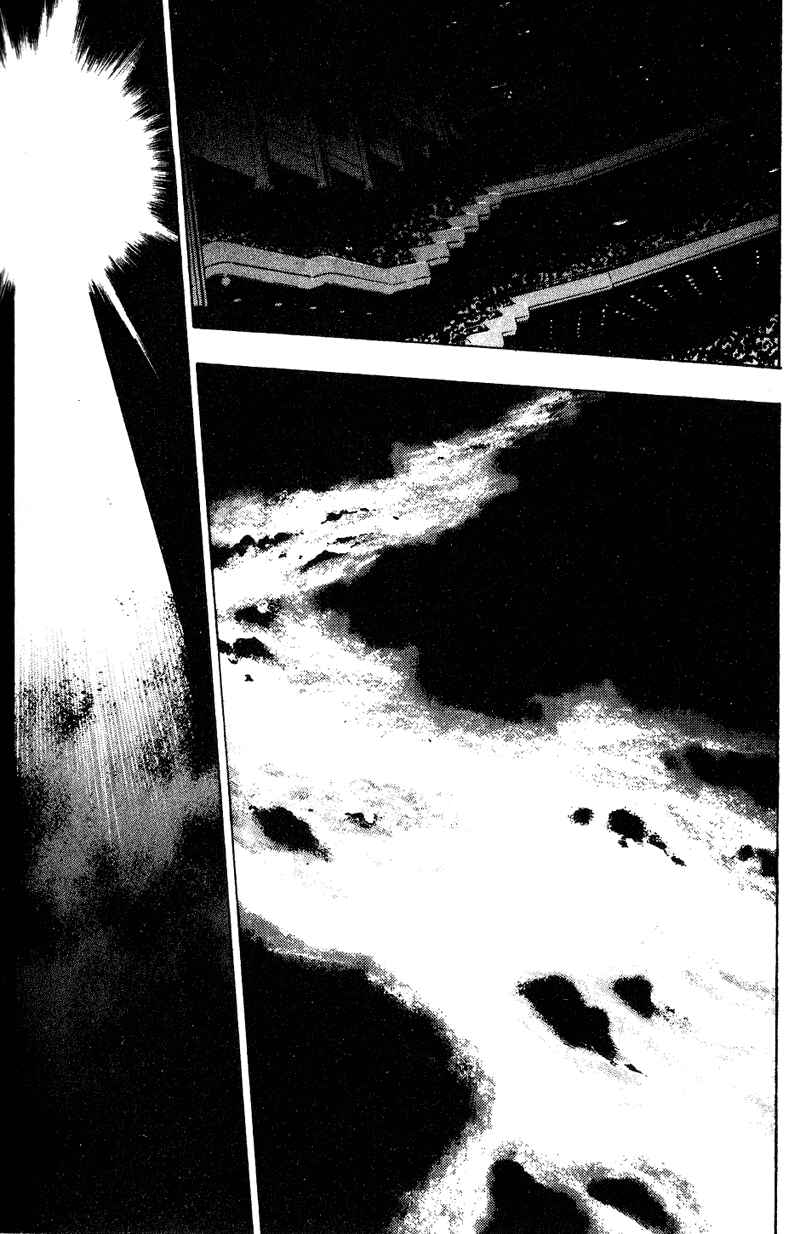Chapter 169 - Page 9