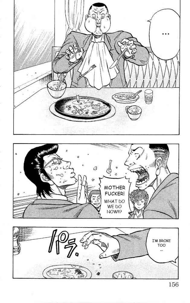 Chapter 12 - Page 12