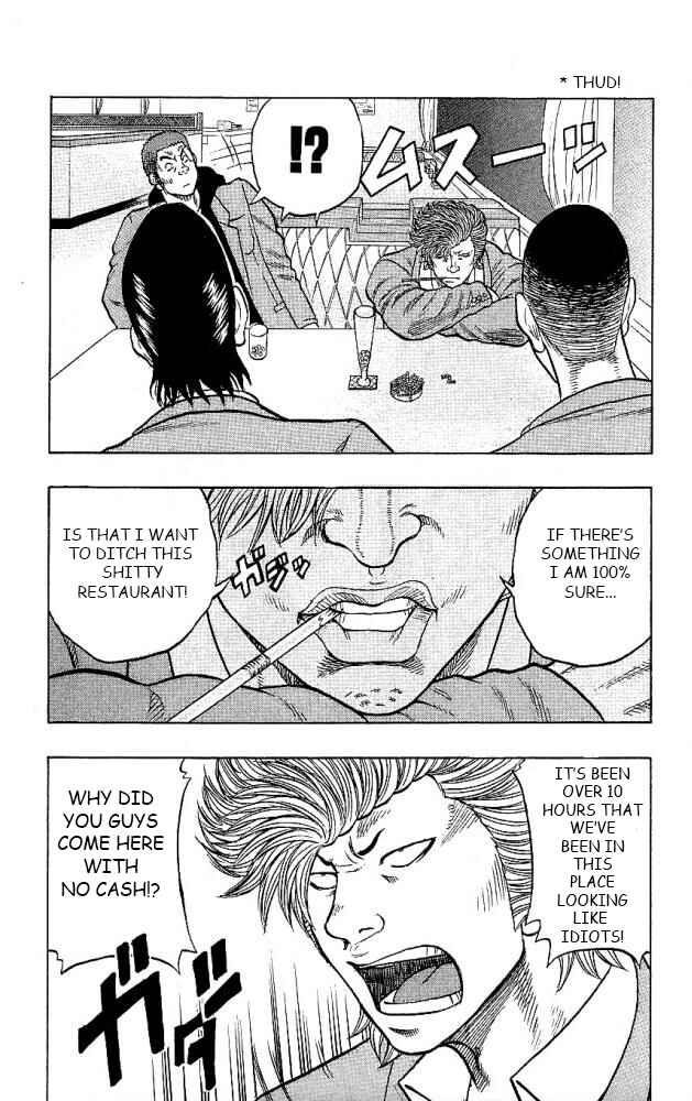 Chapter 12 - Page 21