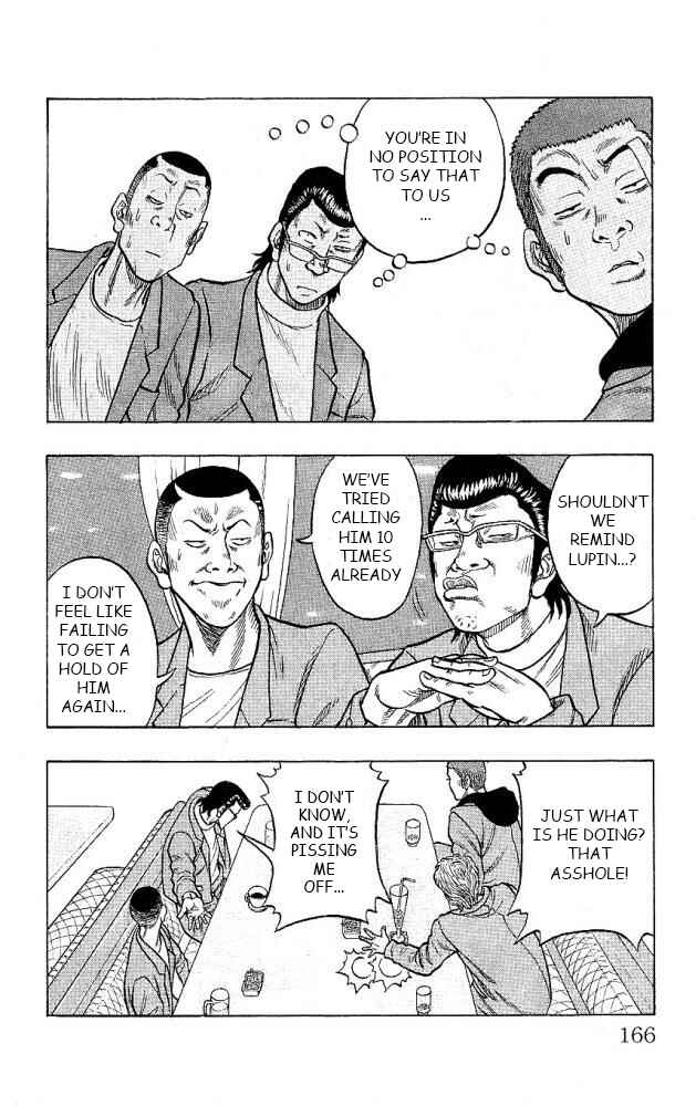 Chapter 12 - Page 22