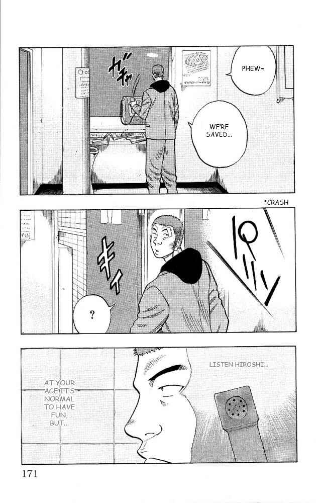 Chapter 12 - Page 27