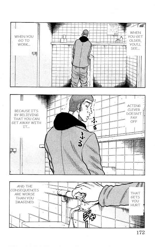 Chapter 12 - Page 28