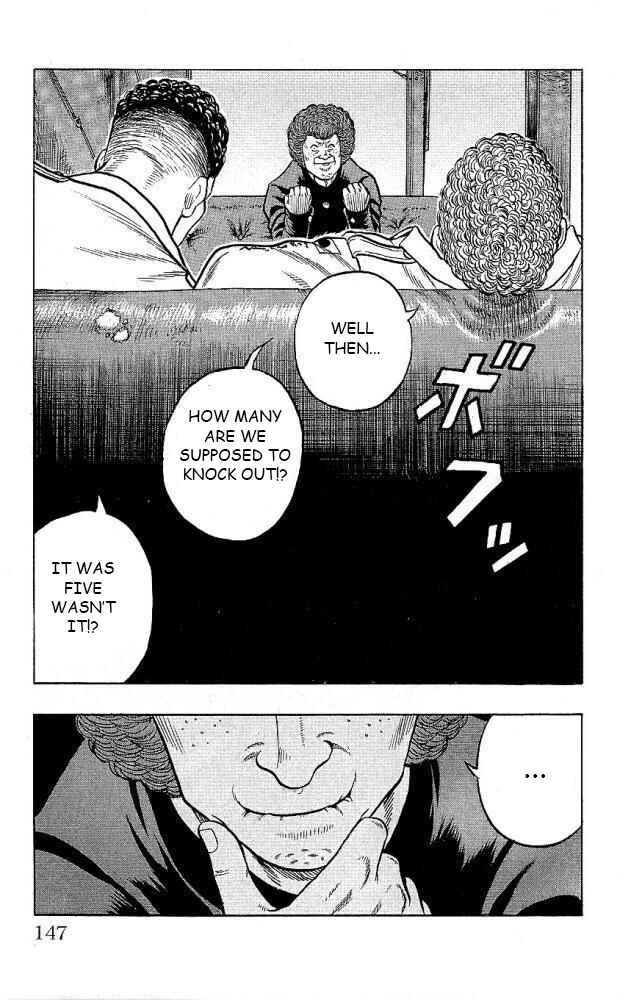 Chapter 12 - Page 3
