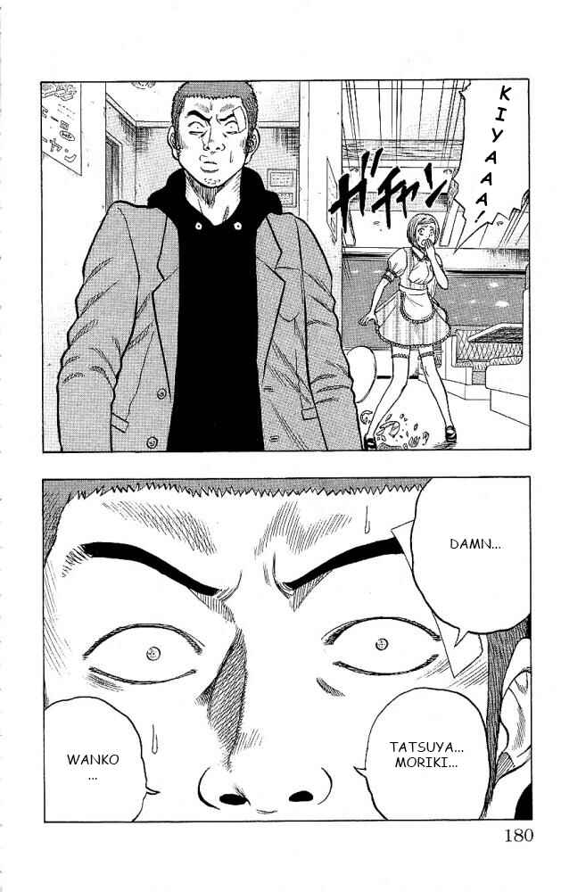 Chapter 12 - Page 36