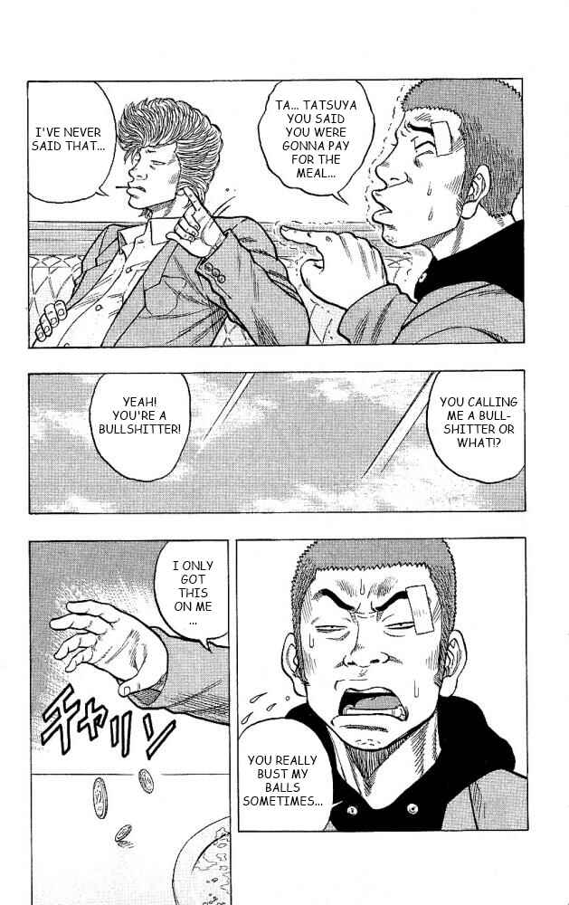 Chapter 12 - Page 7
